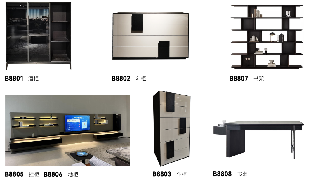 佛山市中格家具實業有限公司