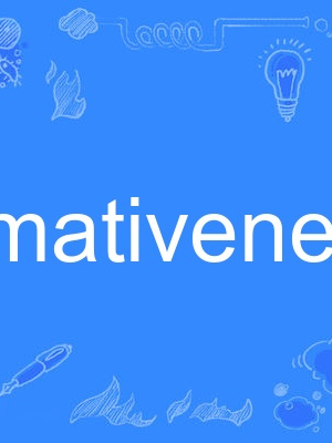 amativeness