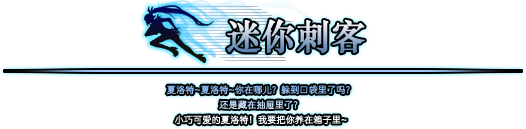 絕望之塔(網路遊戲《地下城與勇士》副本)