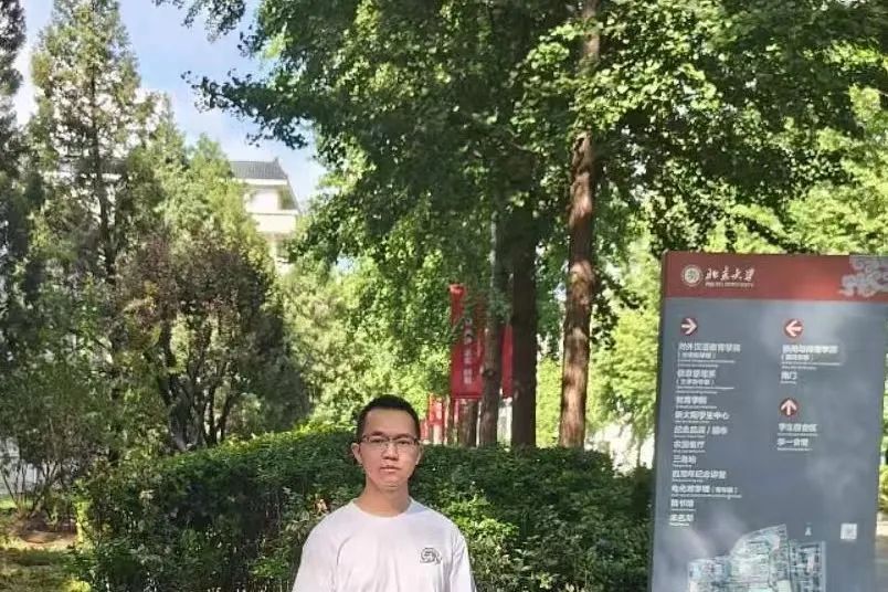 張明堯(北京大學信息科學技術學院電子信息專業學生)