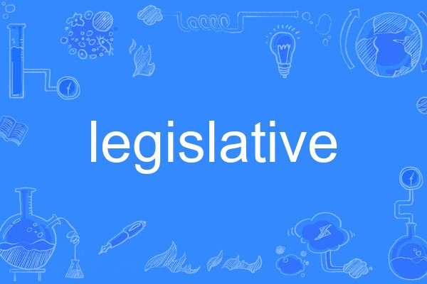 legislative