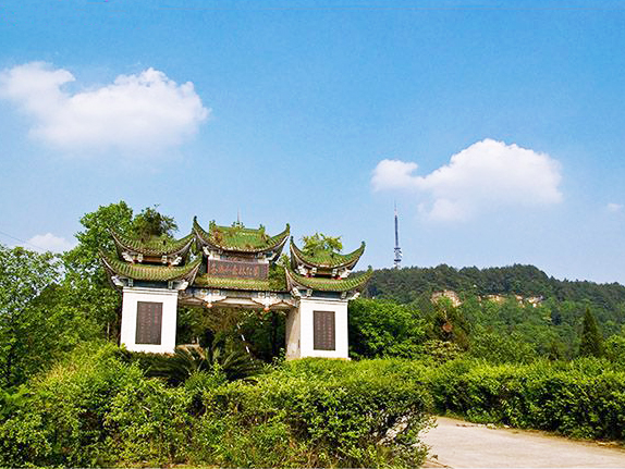 金城山(四川境內山脈)