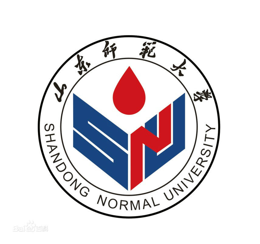 山東師範大學外國語學院