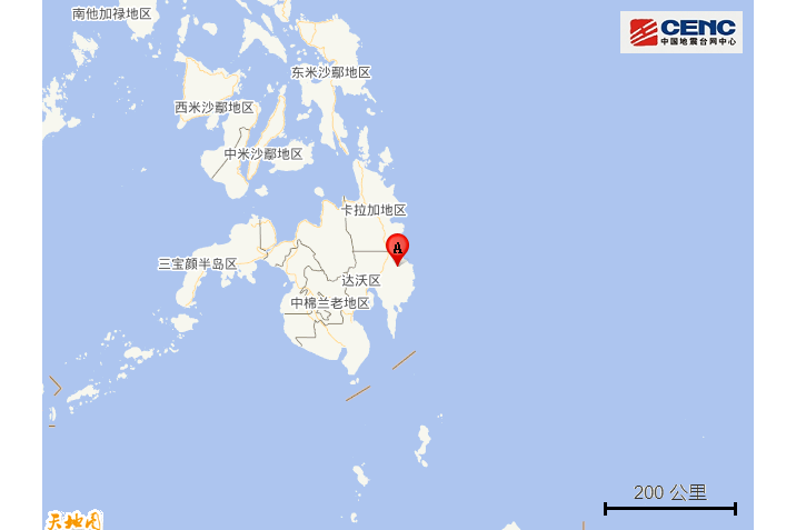 2·1菲律賓棉蘭老島地震