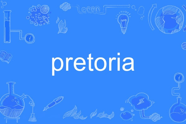 pretoria