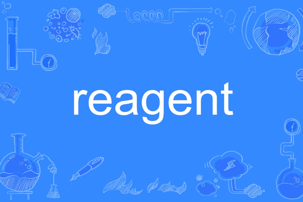 reagent