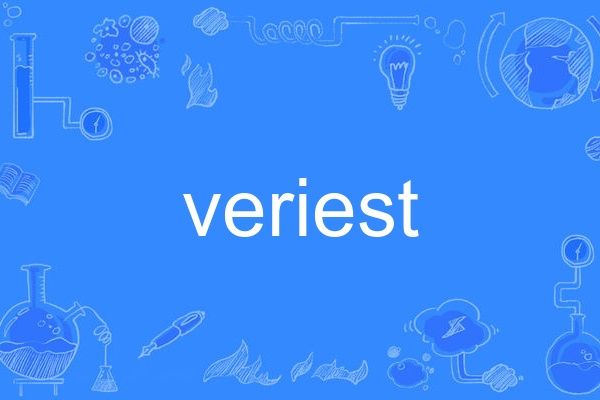 veriest