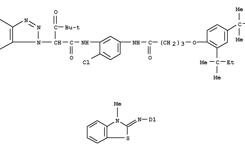 2-新戊醯基-2-[5-或6-（3-甲基-2-苯並噻唑亞基）氨基-1-苯並三唑基]-2\x27-氯-5\x27-[4-（2,4-二叔戊基苯氧基）丁氨基