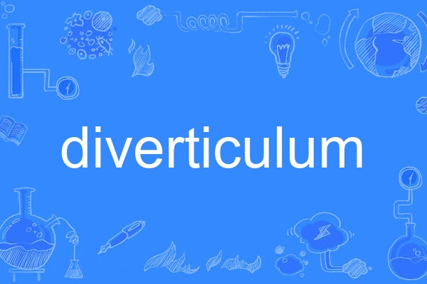 diverticulum