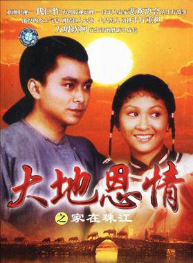 黎宣(黎萱（中國香港女演員）)