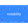 Notability(notability)