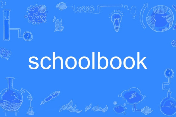 schoolbook