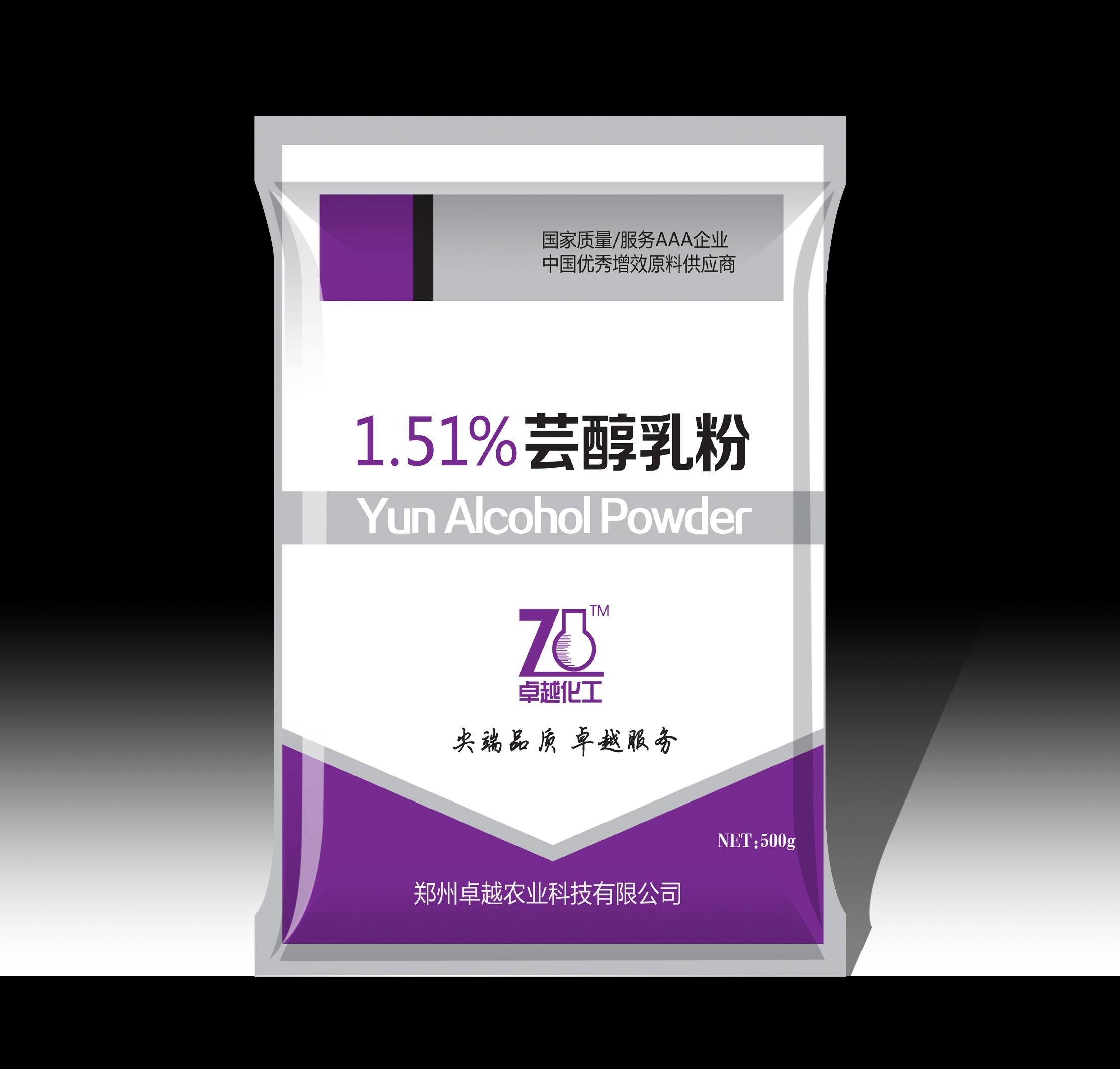 卓越農業科技有限公司專利產品-芸醇乳粉