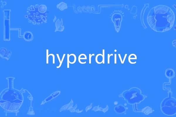 hyperdrive