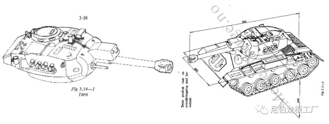 NM-116輕型坦克