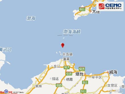 3·21長島海域地震(3·21長島地震)