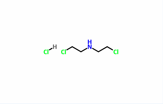 雙（2-氯乙基）胺鹽酸鹽