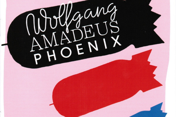 Wolfgang Amadeus Phoenix