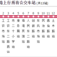 湛江公交806路