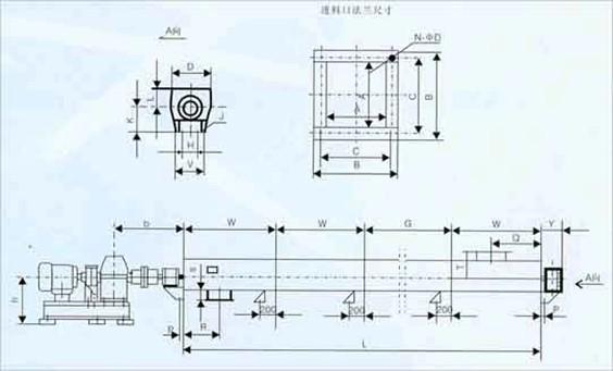 東源LS型螺旋輸送機