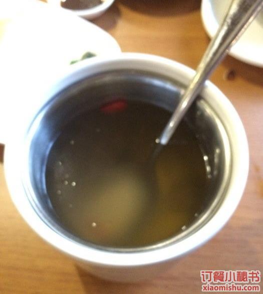 烏雞甲魚湯