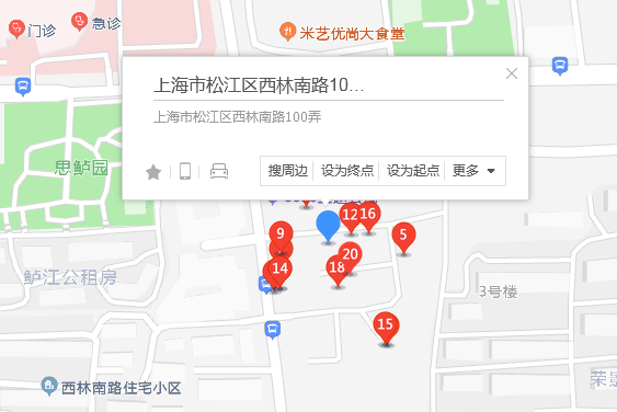 西林南路100弄