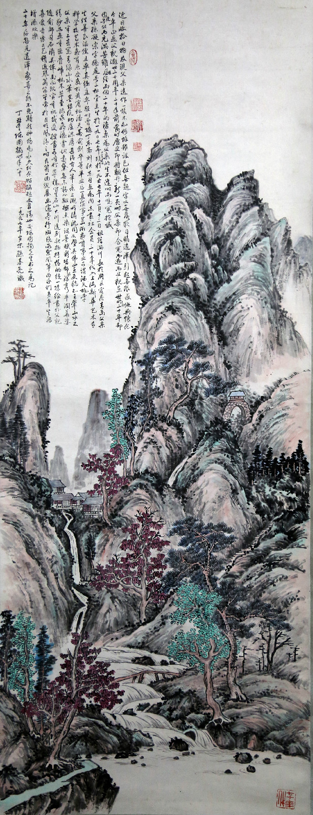 《深谷疊瀑》113x44cm