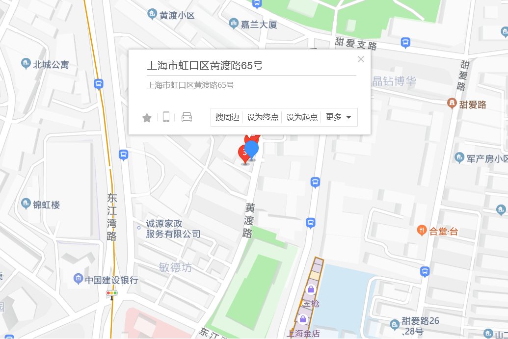 黃渡路65號