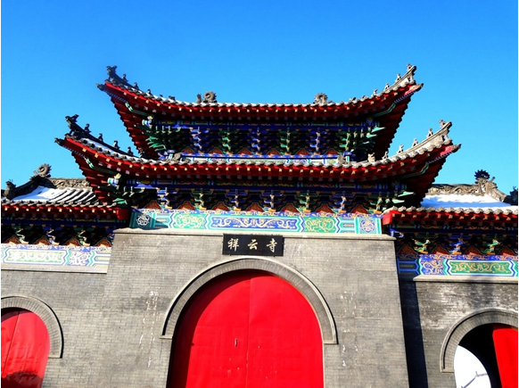 祥雲寺(黑龍江同江祥雲寺)