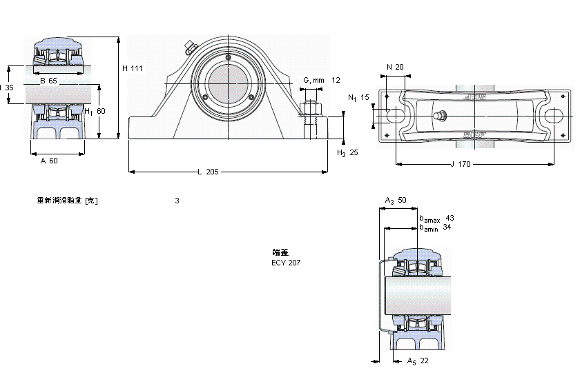 SKF SYNT35FTS軸承