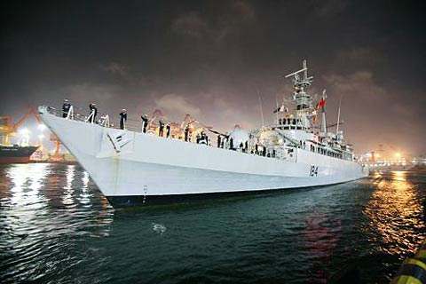 PNS  Badr （D-184）