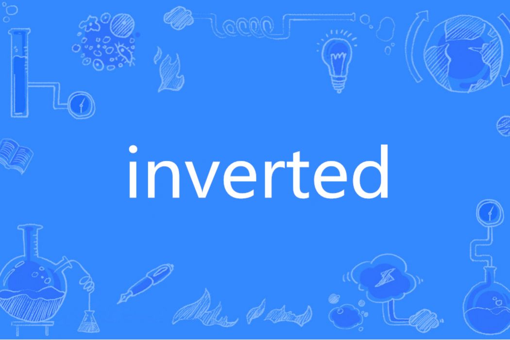 Inverted(英語單詞)