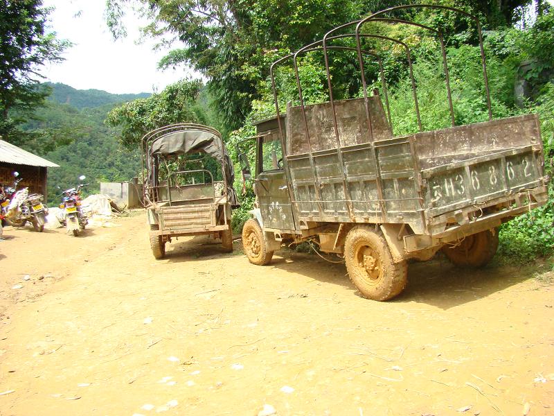 芒黑墳自然村通村道路