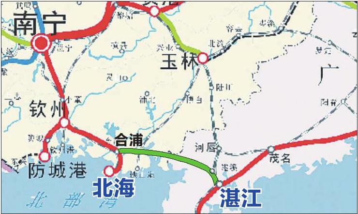 合湛鐵路(合湛高鐵)