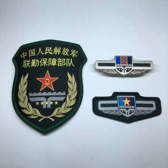 中國人民解放軍聯勤保障部隊(聯勤保障部隊)