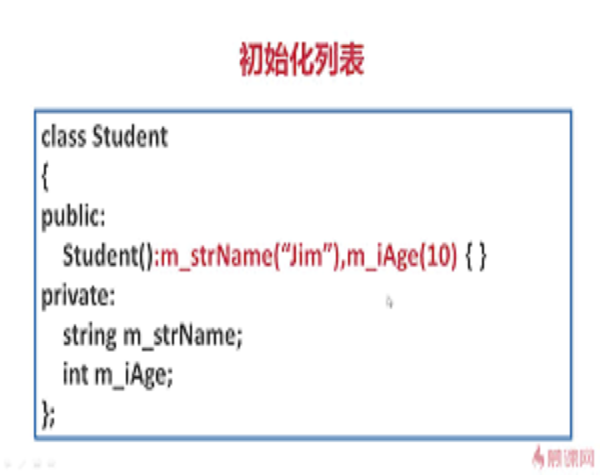 列表構造函式