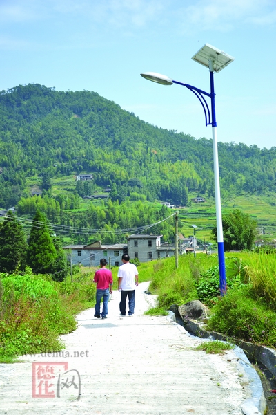 福陽村(福建德化縣蓋德鄉福陽村)