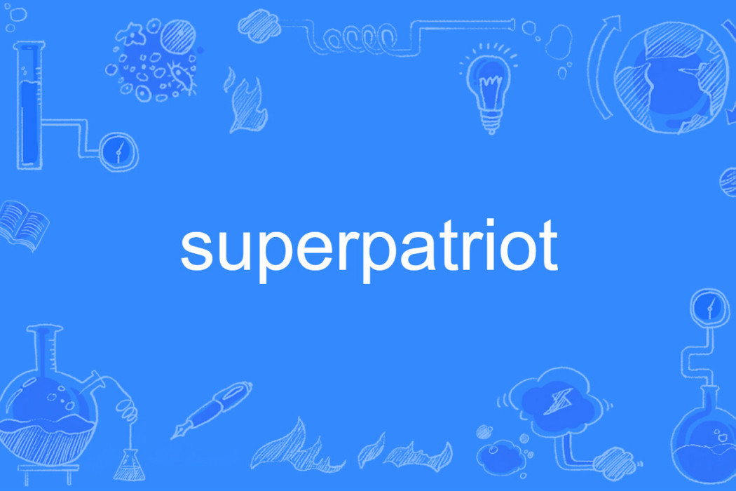 superpatriot