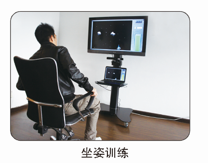 奧諾康（北京）醫療科技有限公司