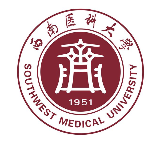 西南醫科大學校徽