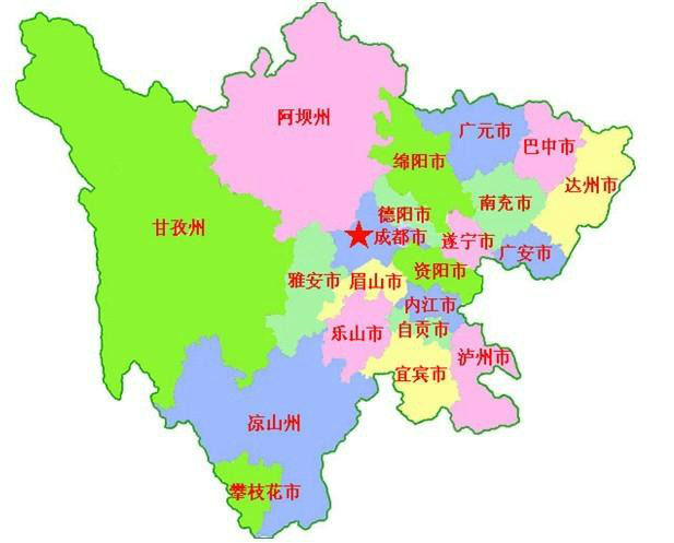 四川21市州