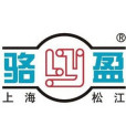 上海駱盈管道設備有限公司