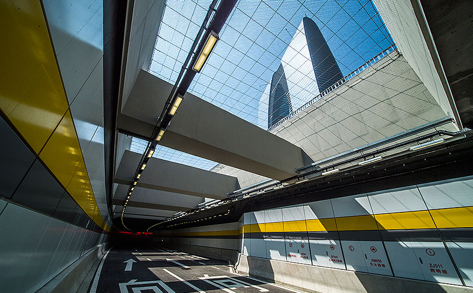 星港街隧道