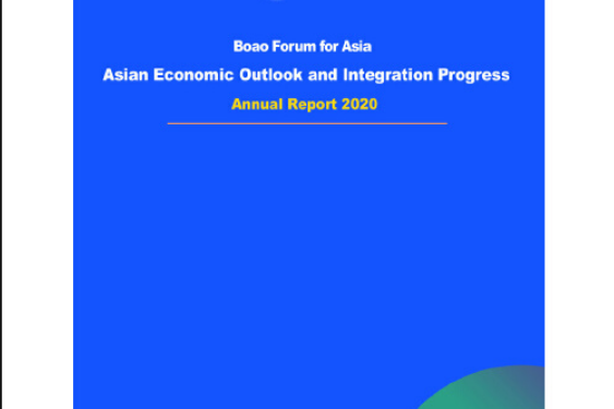 baoao forum for asia asian economic outlook and integration progress annual report 2020