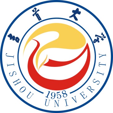 吉首大學(湖南省吉首大學)