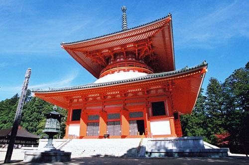 高野(地理區域)