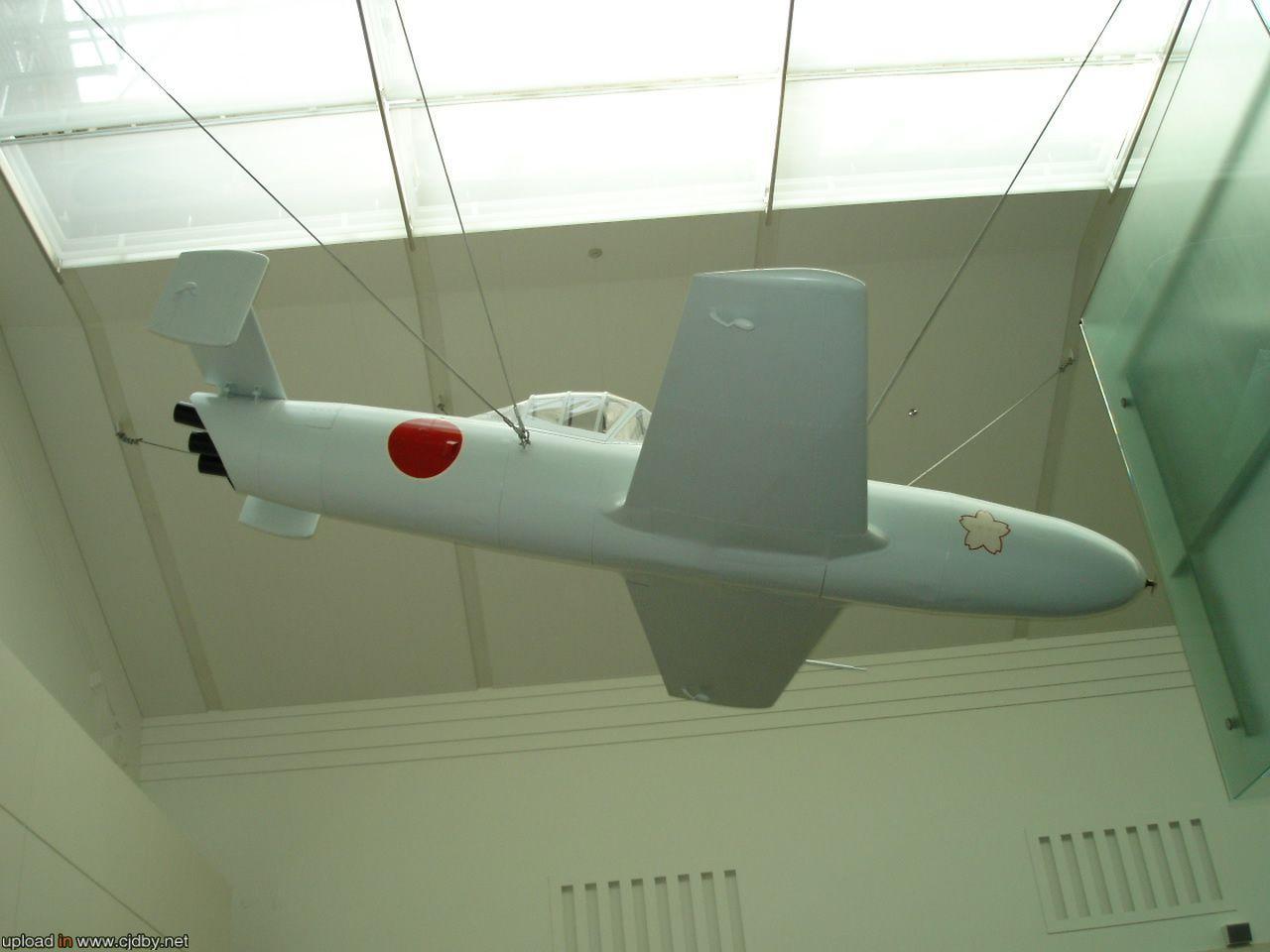 I-13“櫻花”自殺式飛機