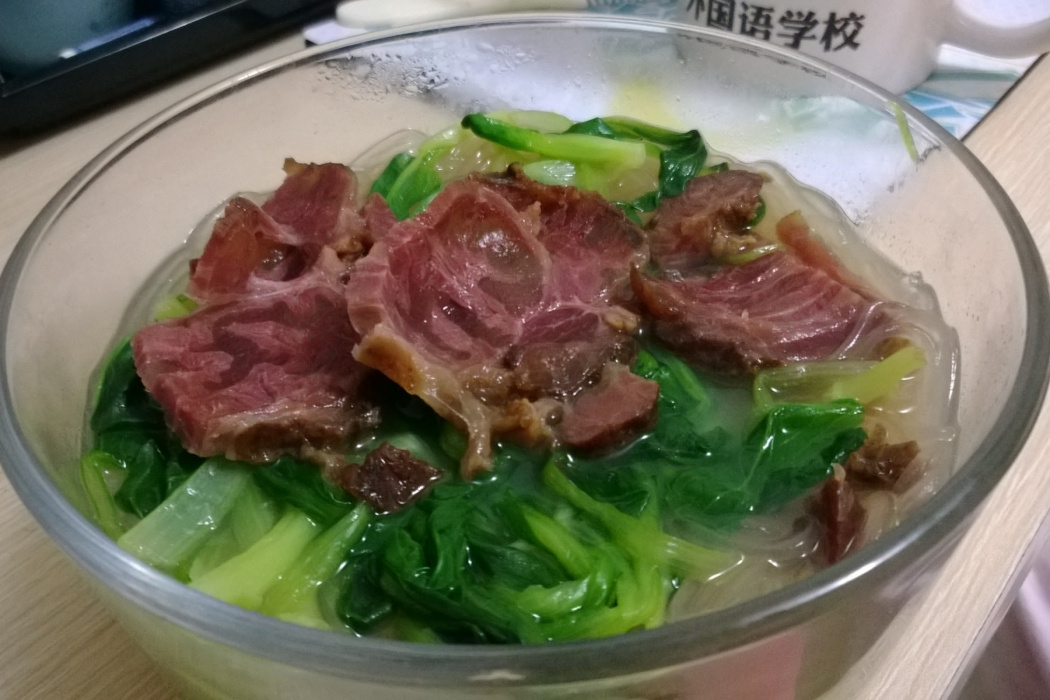 牛肉青菜冬粉