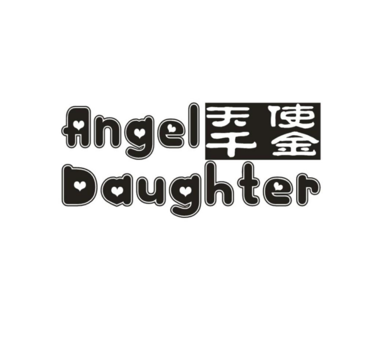 天使千金 ANGEL DAUGHTER