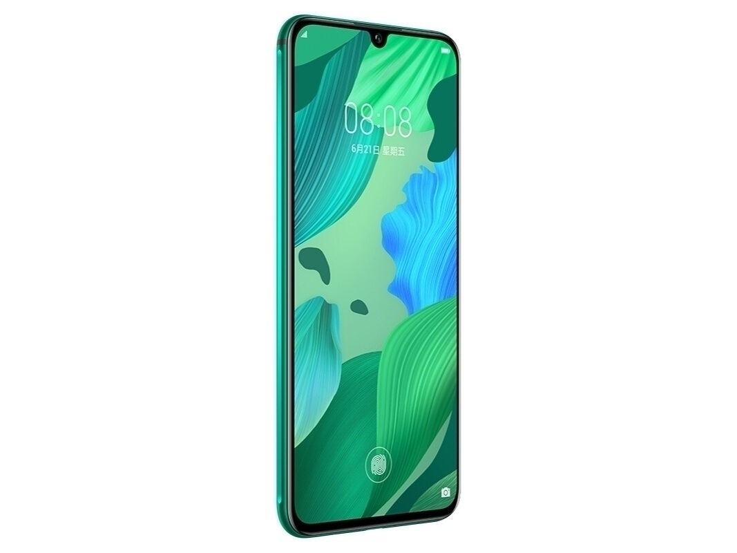 HUAWEI nova 5